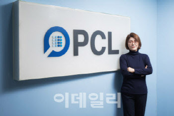 피씨엘, 결국 상장폐지 수순...이미 상폐 결정했던 시장위원회서 최종 심의
