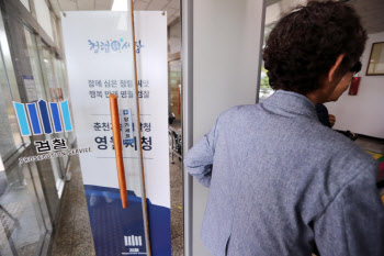 20년 만에 드러난 족적…농민회간사 피살사건의 진실은 [그해 오늘]