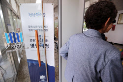 20년 만에 드러난 족적…농민회간사 피살사건의 진실은 [그해 오늘]