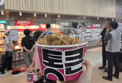 "치킨계의 국민지원금" 단돈 5000원, 통큰치킨의 귀환[먹어보고서]