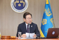 “너무 올랐나”…이재명 랠리에 ‘단기과열종목’ 속출