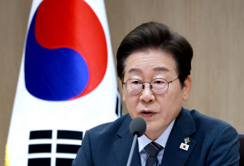 李정부 특명…공정위 &apos;피해구제기금&apos; 신설되나