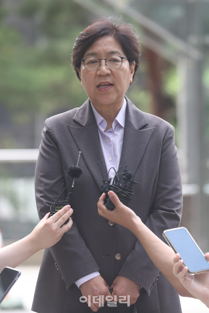 발언하는 정은경 보건복지부 장관 후보자