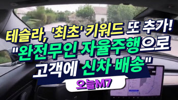 연재이미지