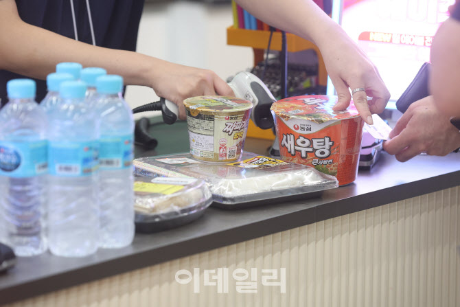 외식 물가 고공행진에 오늘 점심은 이것!