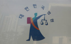 만취사고 내고 ‘운전자 바꿔치기’ 한 교통경찰, 2심도 집유