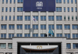 尹정부 '대통령실 공사비' 떼먹었나...5억원 상당 피소