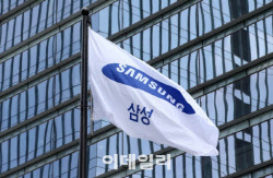 삼성전자 2분기 &apos;성적표&apos; 눈앞…바닥 찍을까