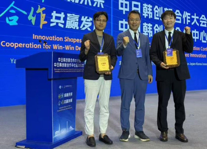 한성대 창업기업 '온에이아이로봇', 한중일 혁신기술 대회 1위 - 뉴스 썸네일 이미지