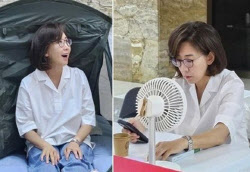 주요뉴스