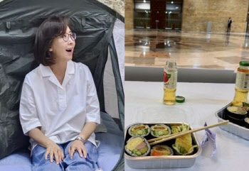 나경원 “누가 바캉스래” 김병기 “에어컨 틀어드릴게”