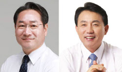 이슈