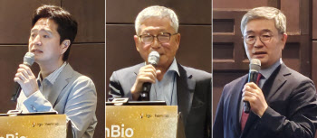 리가켐바이오 “앞으로 ‘빅 패키지 딜’, ‘바이오 베스트 ADC’ 전략”