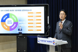 이재명표 기본사회, 이 곳에서 시작.."이정표, 등대될 것"