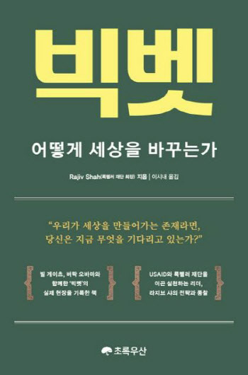 연재이미지