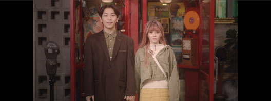 뮤지컬 '어쩌면 해피엔딩', 영화로 만난다