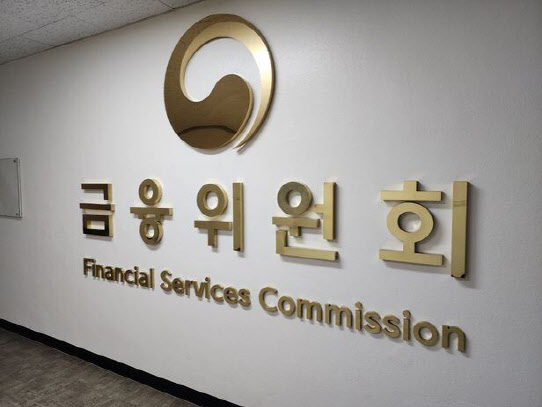 마무리 단계 접어든 李정부 첫 조각…금융당국 수장 누가 올까
