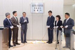 [포토]김건희 특검, 현판 제막                                                                                                                                                                            