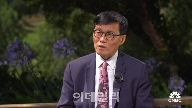 이창용 