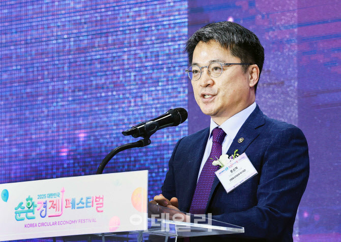 산업부, ‘순환경제 페스티벌’ 개최…그린전환 신기술 한자리에