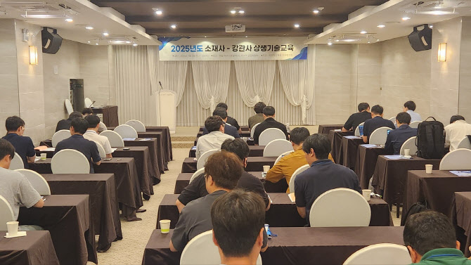 철강협회 강관협의회, ‘소재사-강관사 상생기술 교육’ 개최