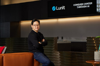 Lunit, Microsoft to Co-Develop Medical AI in First Big Tech Partnership