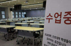 자기도 복귀해놓고...먼저 복귀한 의대생 "감귤짓" 조롱한 학생들