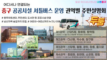 연재이미지