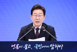 [속보] 李대통령 “우리 사회 노동시간 단축 반드시 해내야…국제적 추세”