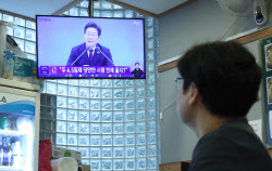 李대통령 “주4.5일제 시작될 시점은?” 질문에 대답은