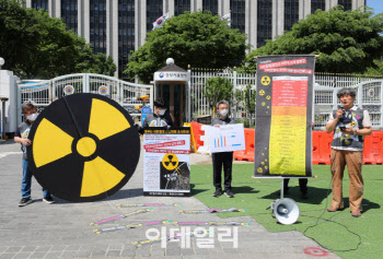 "침대에서 라돈이"…소비자 측 손해배상 일부 승소 확정