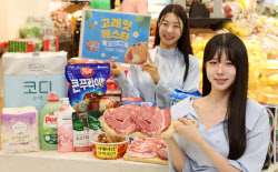 [포토]이마트 '고래잇 페스타 쿨 썸머 세일' 개최, 유통업계 ‘착한 가격’ 경쟁 돌입                                                                                                              