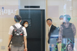 [속보]김건희 특검 