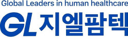 "사업 시너지 창출" 지엘팜텍, 자회사 지엘파마 흡수합병
