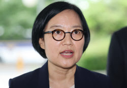 “23억 규모 네이버 주식 매각”…한성숙 중기장관 후보자, 이해충돌 차단