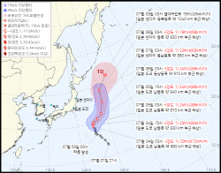 3호 태풍 &apos;문&apos; 日 센다이로 이동 중…한반도 영향은?