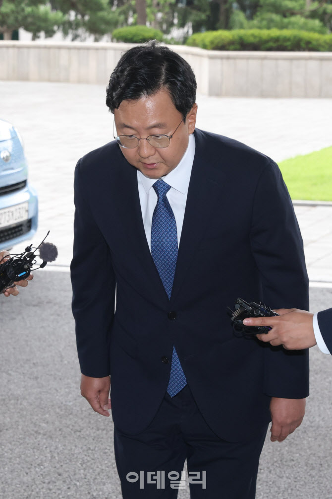 인사하는 정진우 서울중앙지검장                                                                                                                                                                    