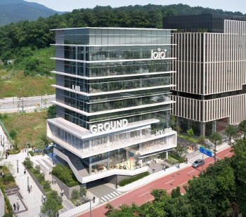 “BioPlus Expands HUGRO Global Strategy with New Pangyo HQ”