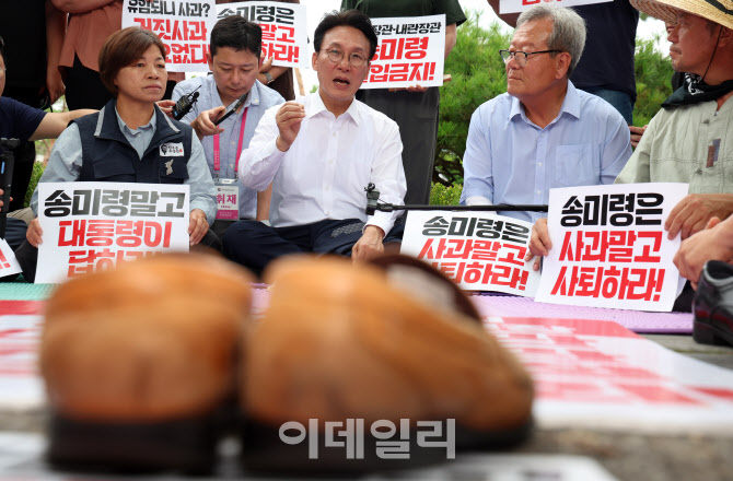 농민단체와 면담하는 김민석 총리                                                                                                                                                                   