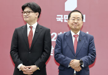 홍준표 “한동훈 ‘조선제일껌’...尹과 함께 업보 치를 때”