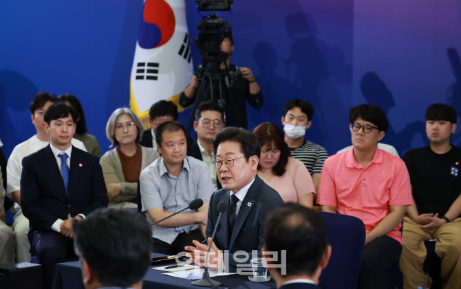“다 가지면 좋겠지만”…李대통령, 충청권에 해수부 이전 &apos;이해 요청&apos;