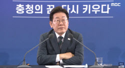 이 대통령 “빚 탕감 위해 7년간 신불자로 살겠나…탕감이 형평성”