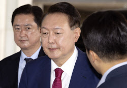 내란특검 