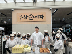 "성심당과 정면승부"…대전 상륙 이장우 호두과자 또 &apos;대박&apos;