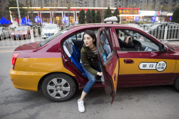 연재이미지