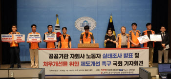 연재이미지