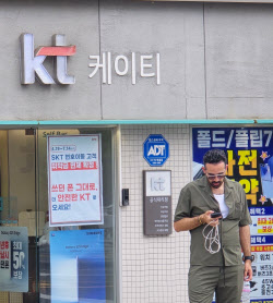 “7월에 새휴대폰 사세요” 위약금 면제, 갤Z7 출시, 단통법 폐지까지