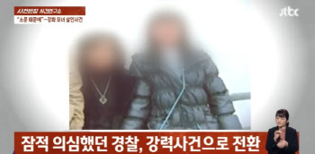 연재이미지