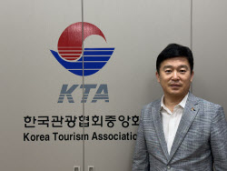 이슈