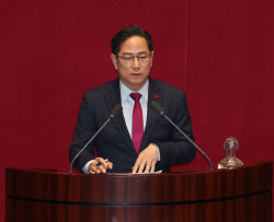“부산은 25만원 필요 없다” 박수영, “무슨 권리?” 비판에 베네수엘라 언급